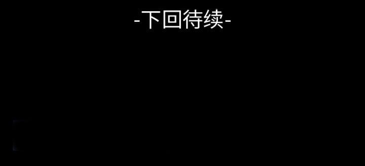 第24話 - 第60张