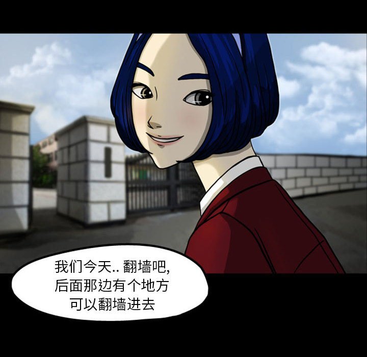 第25話 - 第34张