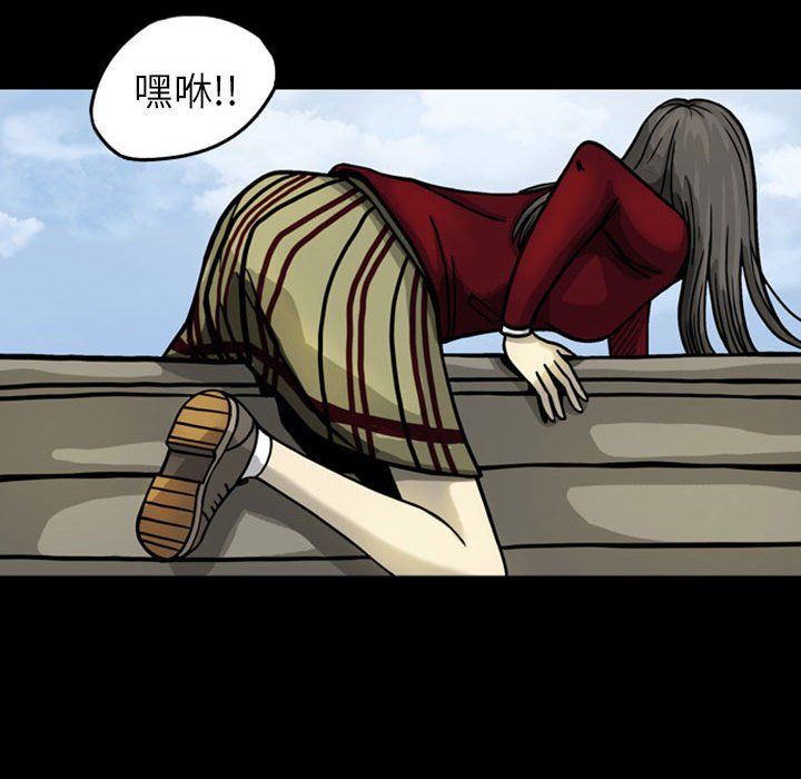 第25話 - 第41张