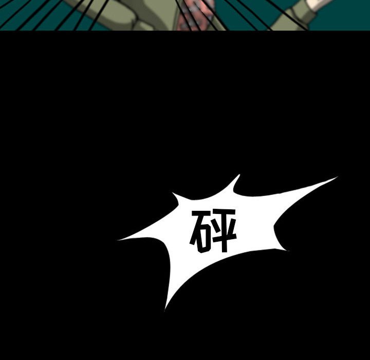 第26話 - 第41张