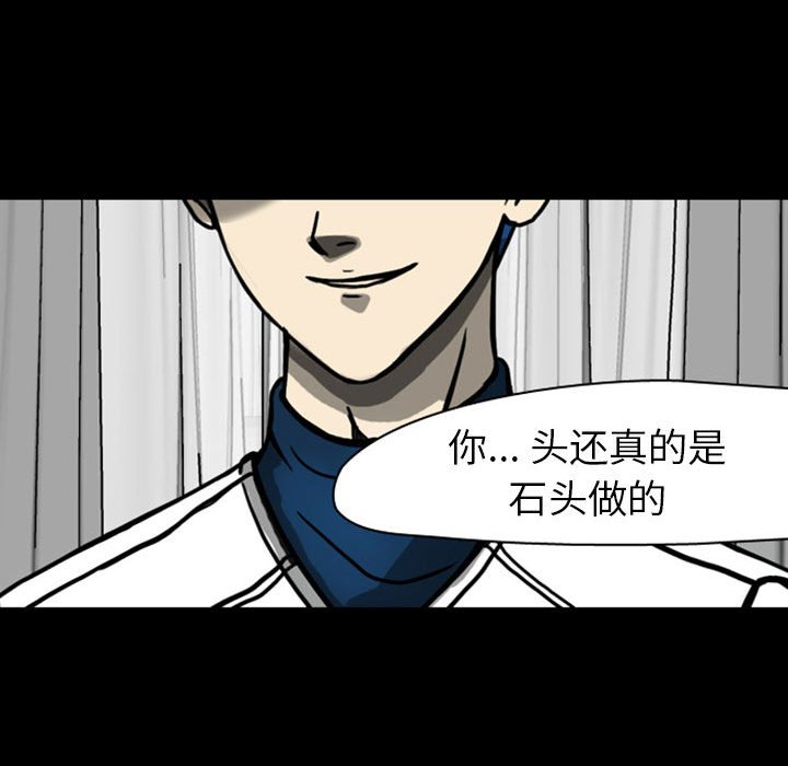 第26話 - 第47张