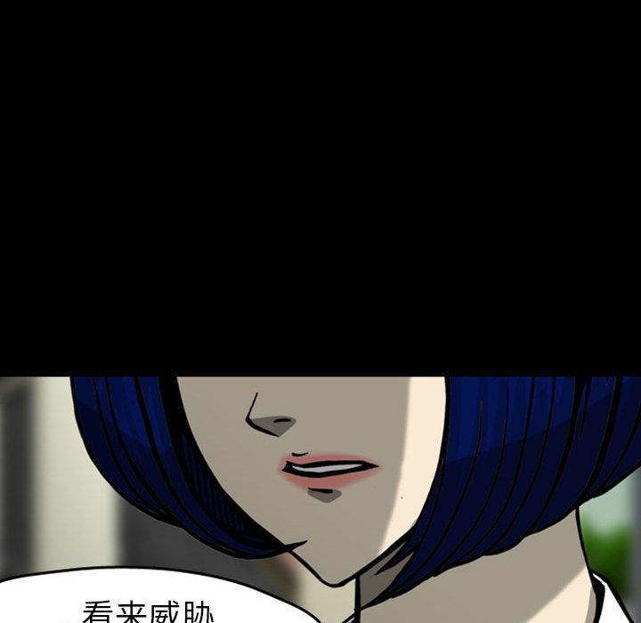 第27話 - 第52张