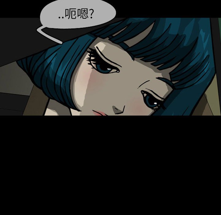 第27話 - 第57张