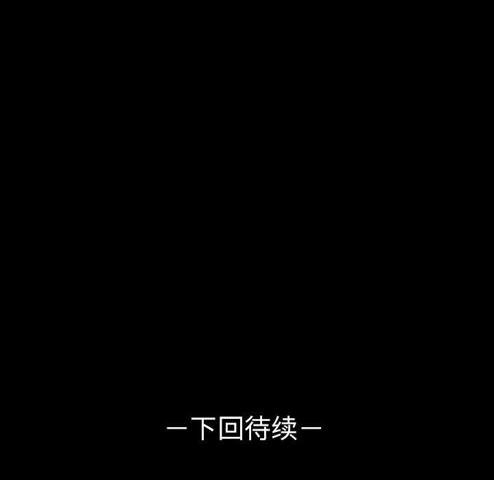 第27話 - 第58张