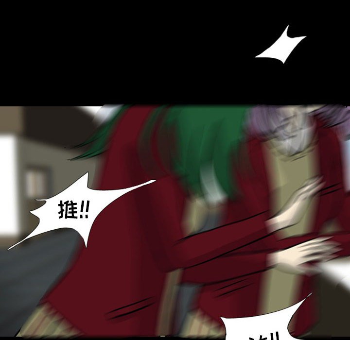 第28話 - 第113张