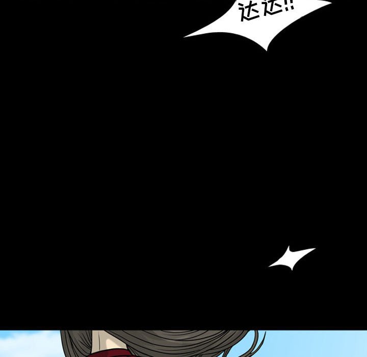 第28話 - 第114张