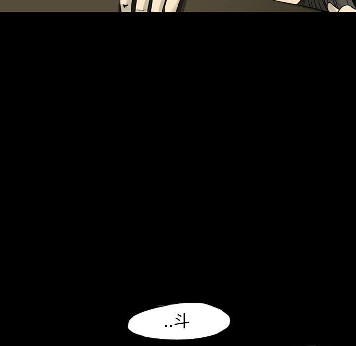 第28話 - 第122张
