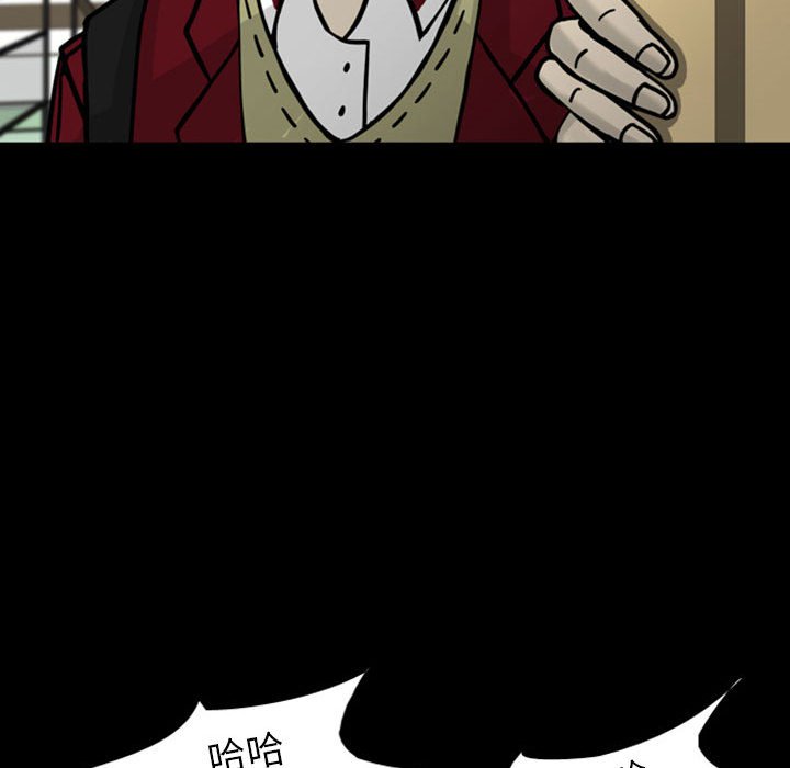第28話 - 第126张