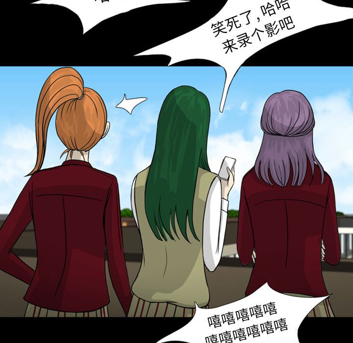 第28話 - 第127张