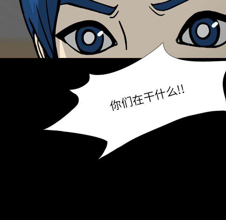 第28話 - 第129张