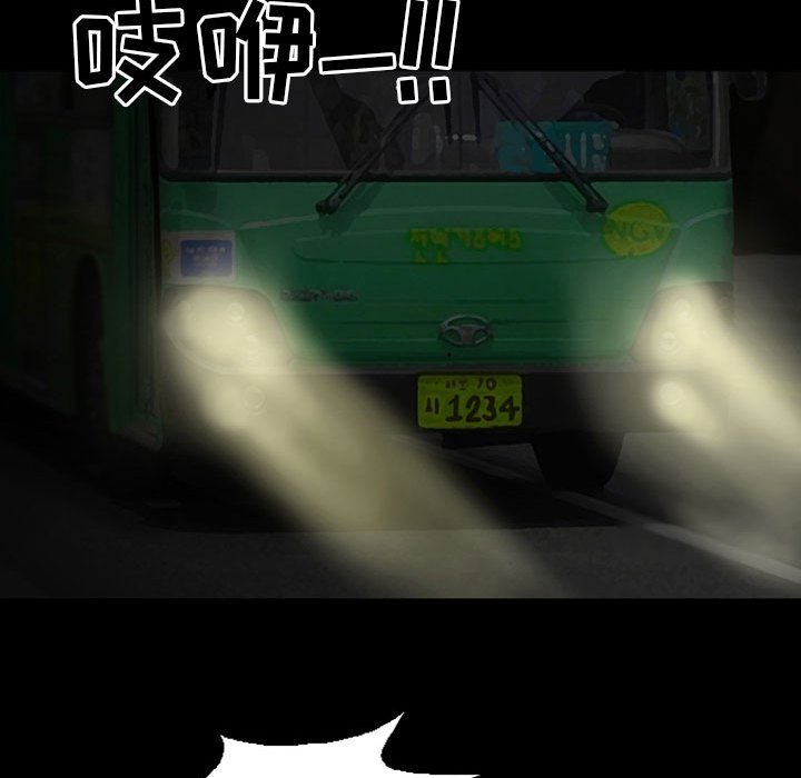 第28話 - 第137张
