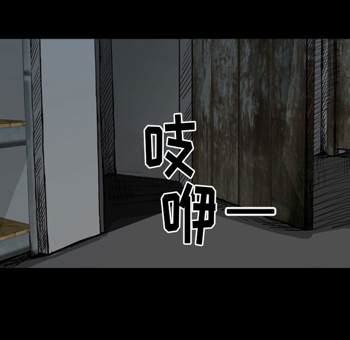 第29話 - 第38张