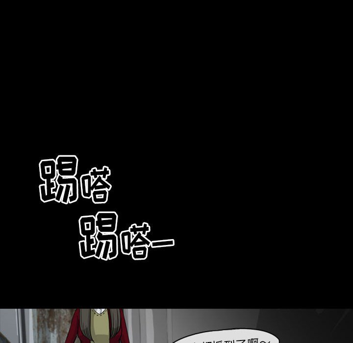 第29話 - 第39张