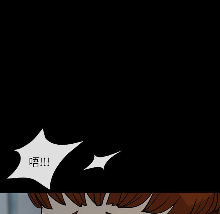 第29話 - 第44张