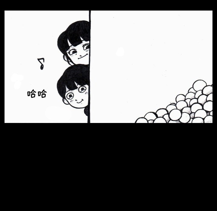 第3話 - 第15张
