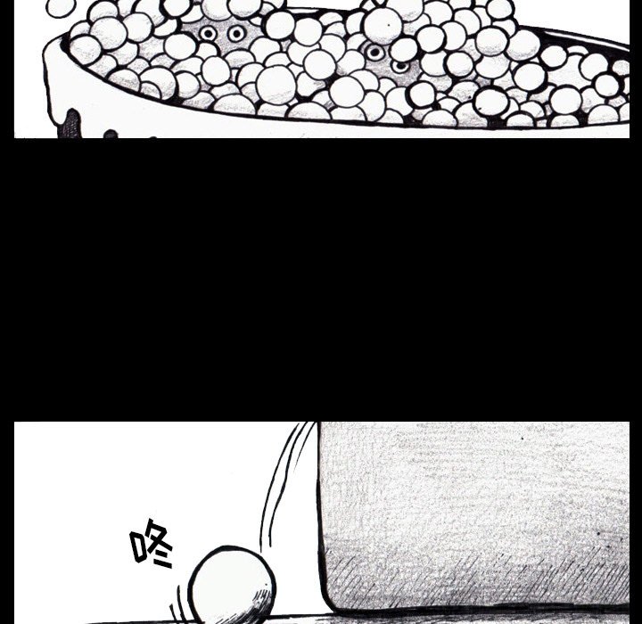 第3話 - 第29张