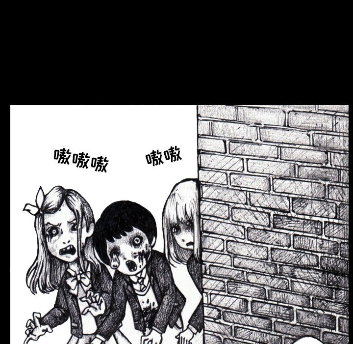第3話 - 第58张