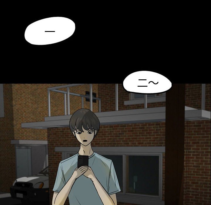 第30話 - 第66张