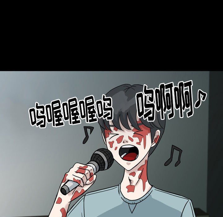 第31話 - 第14张