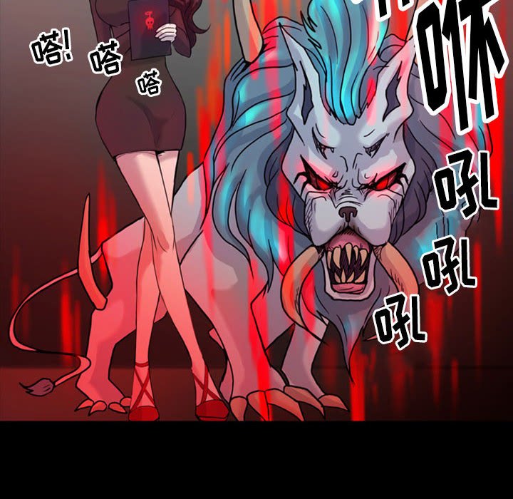 第31話 - 第34张