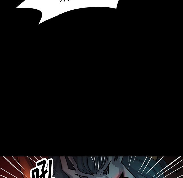 第31話 - 第37张