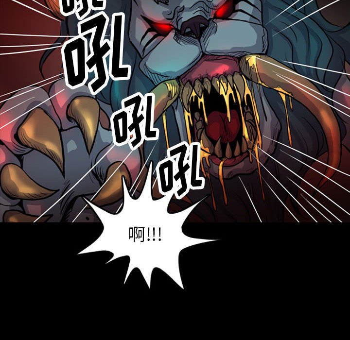 第31話 - 第38张