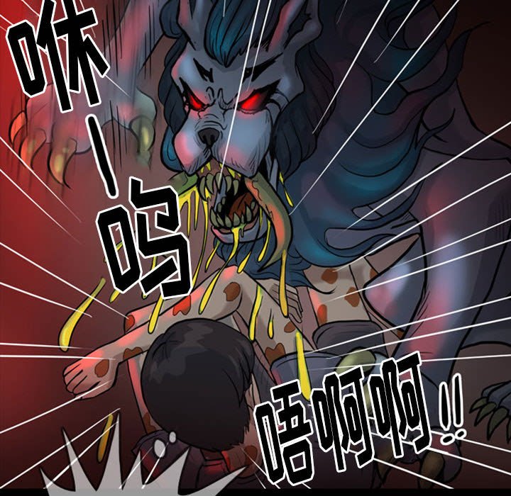 第31話 - 第40张