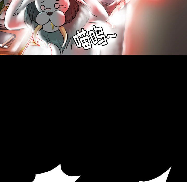 第31話 - 第45张