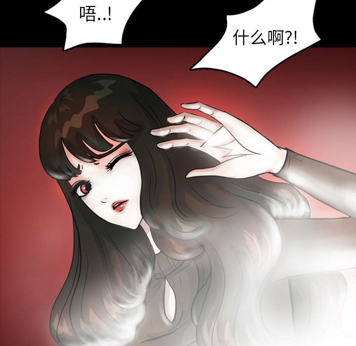 第31話 - 第46张