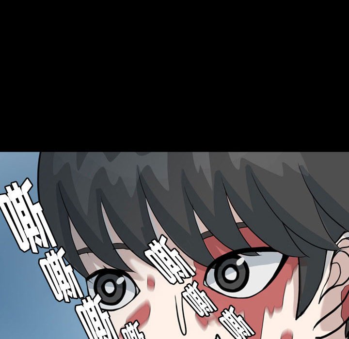 第31話 - 第77张