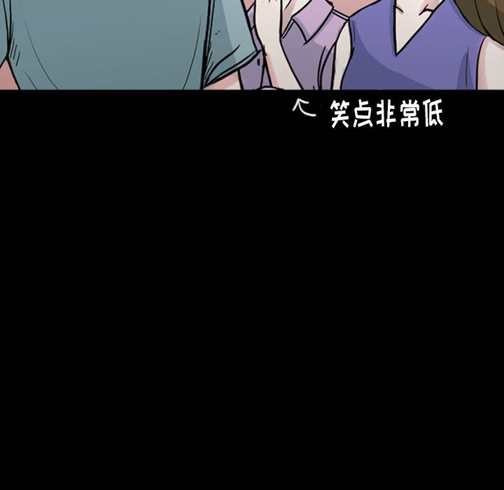 第33話 - 第35张