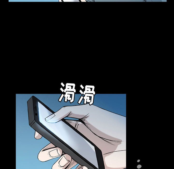 第34話 - 第15张