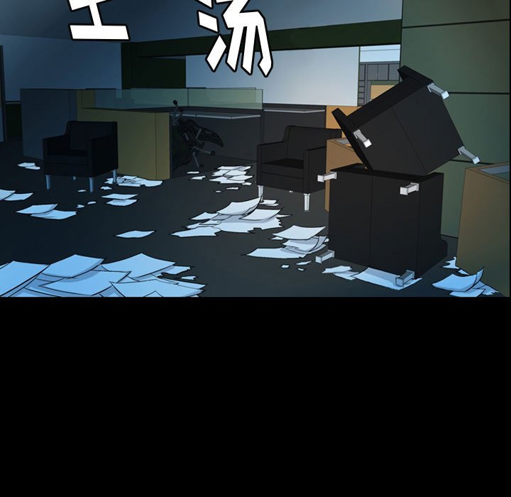 第34話 - 第36张