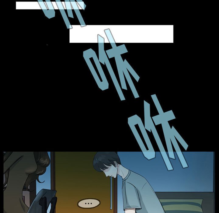 第34話 - 第4张