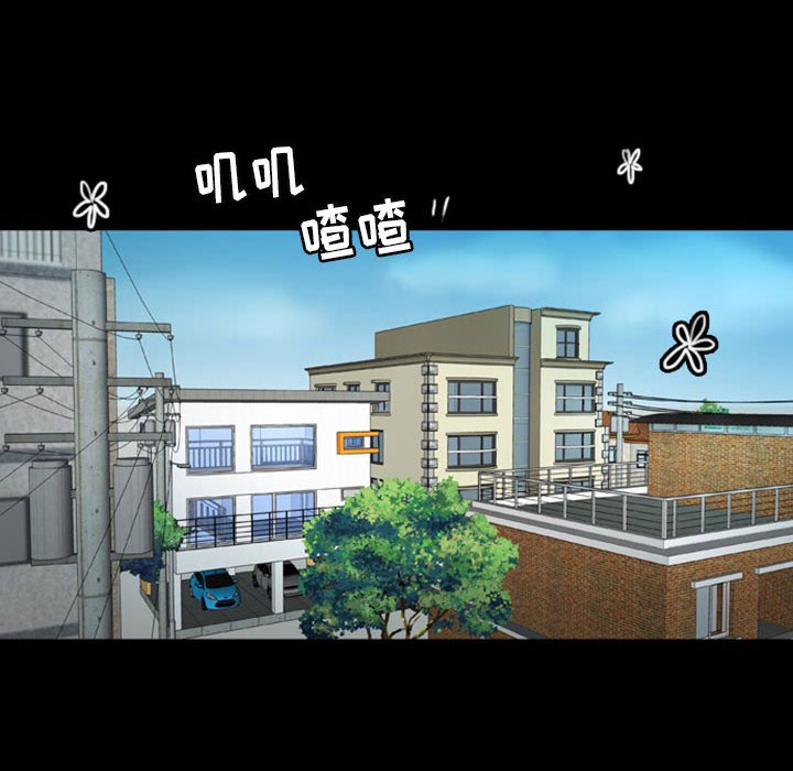第35話 - 第24张