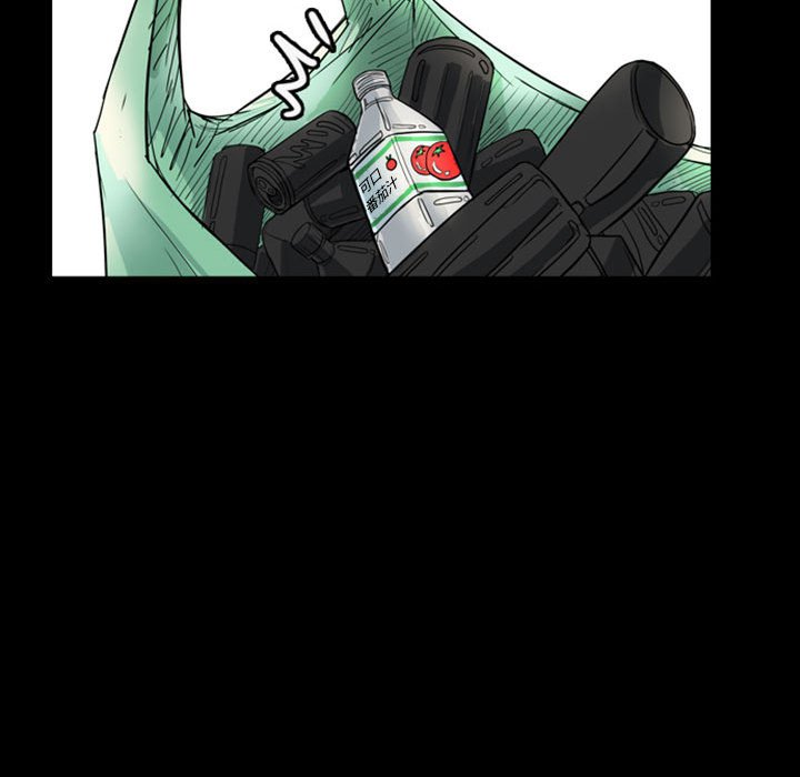 第35話 - 第33张