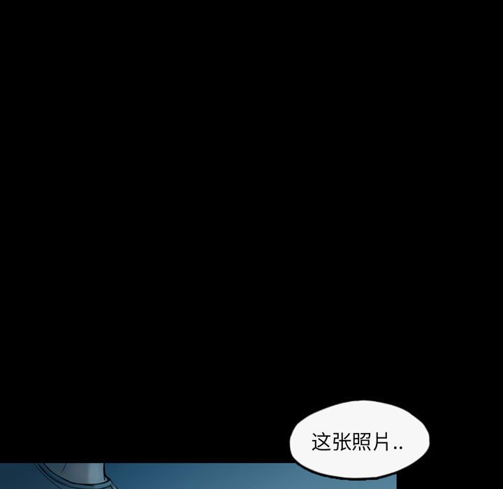 第35話 - 第4张