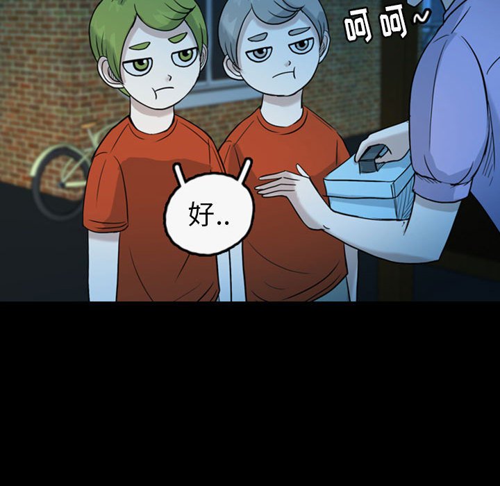 第35話 - 第48张