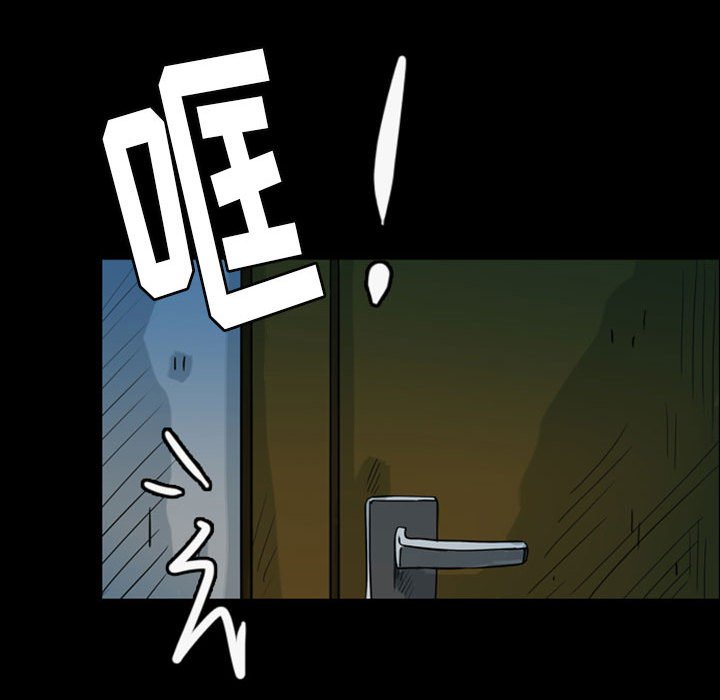 第35話 - 第58张