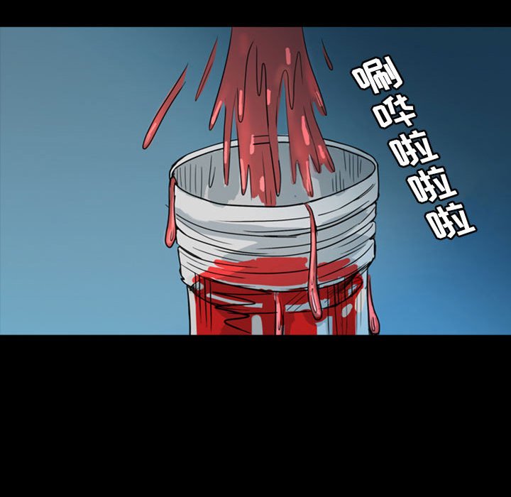 第35話 - 第78张