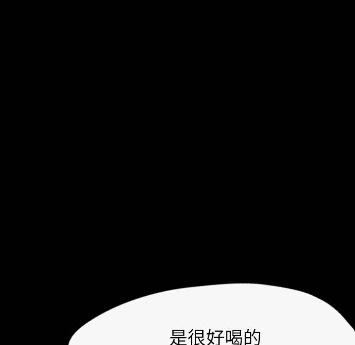 第35話 - 第80张