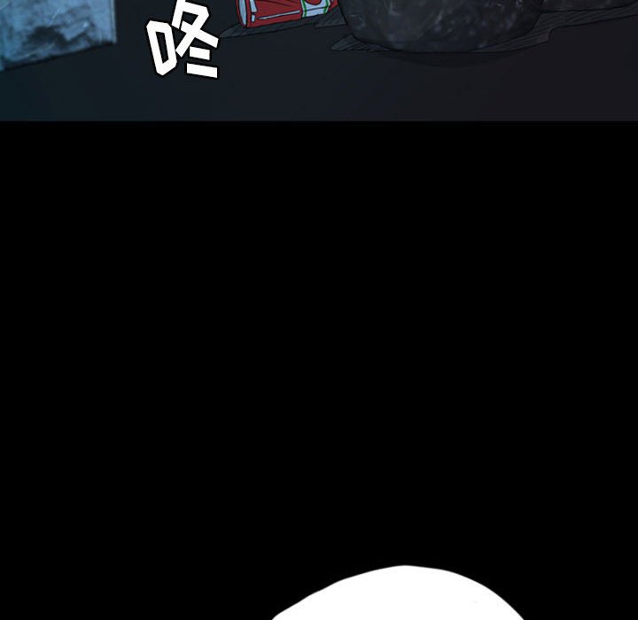 第36話 - 第22张