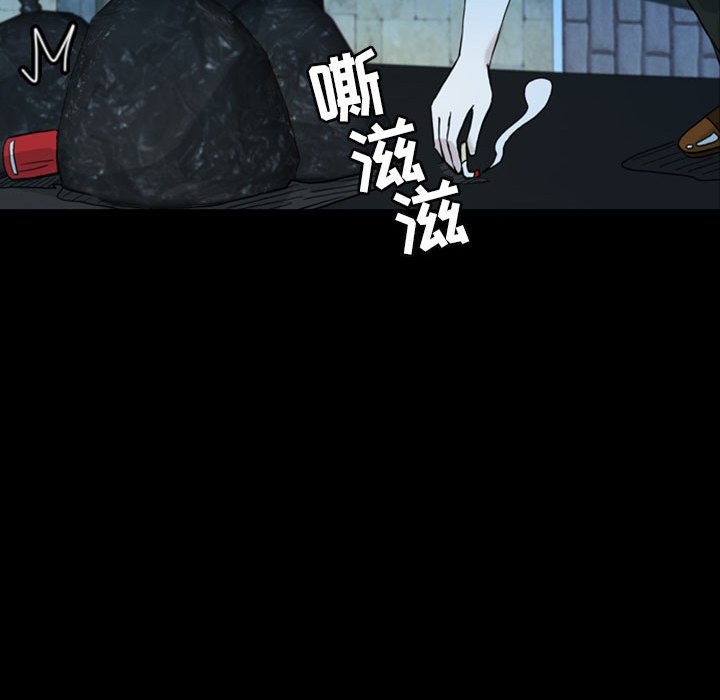 第36話 - 第37张