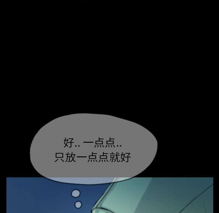 第36話 - 第45张