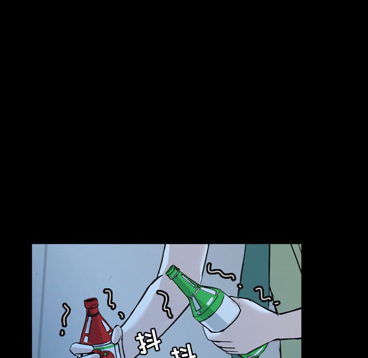 第36話 - 第49张