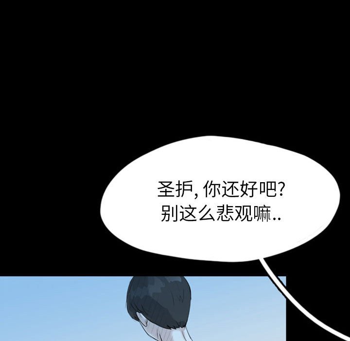 第36話 - 第70张