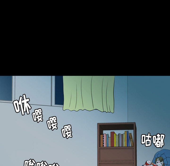 第37話 - 第104张