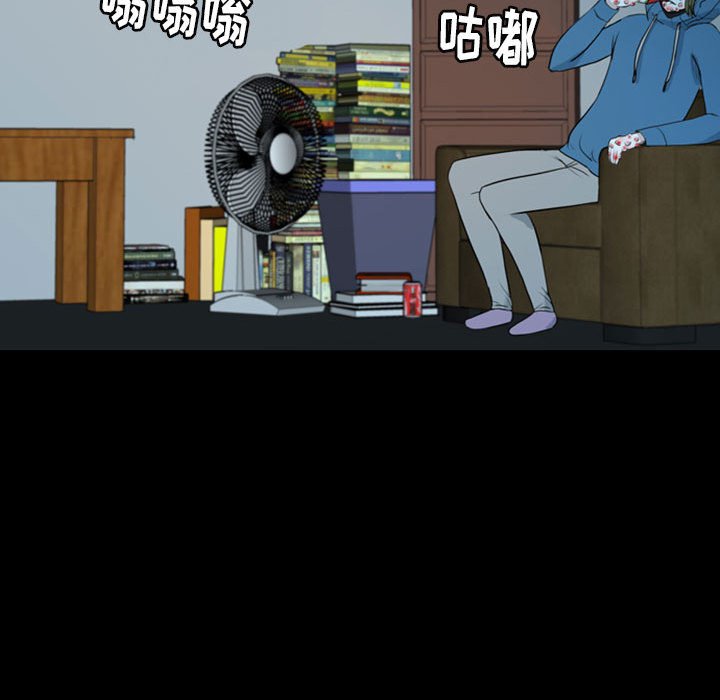 第37話 - 第105张
