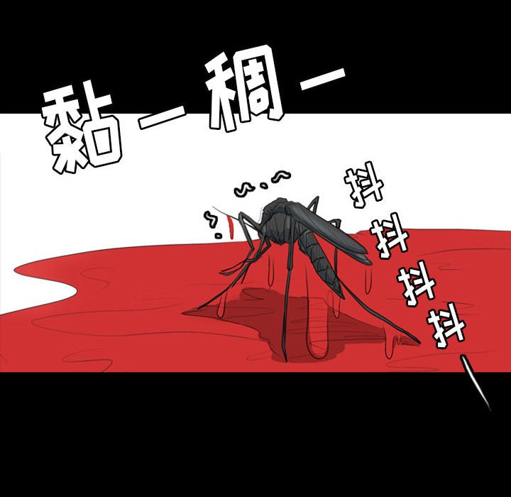 第37話 - 第110张