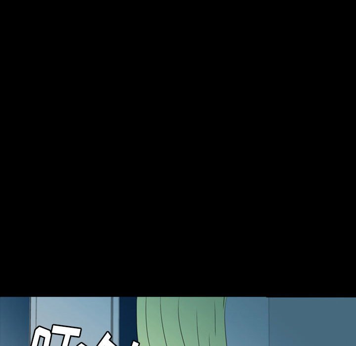 第37話 - 第111张